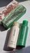 Тестер Ензимна пудра Papa Recipe Blemish Enzyme Powder Cleanser Poutch 1,2 g M01529 фото 4
