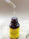 Интенсивная сыворотка против пигментации Cos De BAHA Hydroquinone Brightening Serum (HB) 30 ml М01433 фото 2