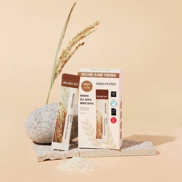 Тестер Ензимна пудра Papa Recipe Blemish Enzyme Powder Cleanser Poutch 1,2 g M01529 фото