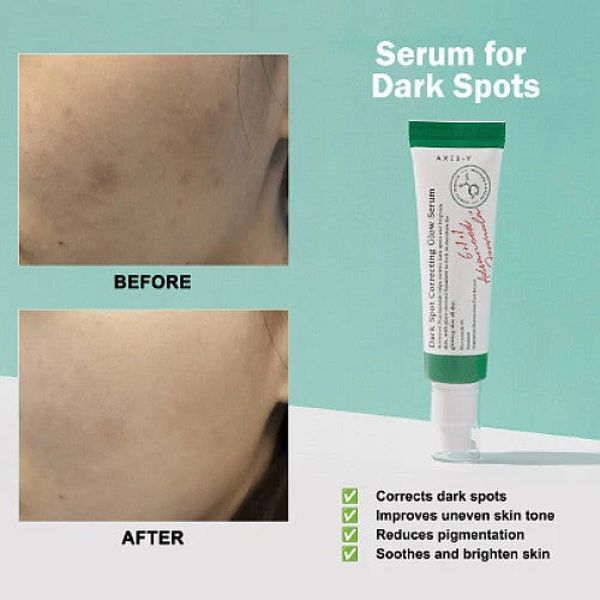 Осветительная сыворотка для лица (мини) AXIS-Y Dark Spot Correcting Glow Serum 5ml M01349 фото