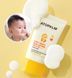 Лосьйон сонцезахисний для обличчя Atopalm Easy-Wash Sun Lotion SPF32 PA+++ M01188 фото 2