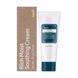 Крем для глибокого зволоження шкіри DEAR, KLAIRS Rich Moist Soothing Cream 20 мл M01531 фото 1