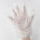 Зволожуюча маска-рукавички для рук Innisfree Special Care Hand Mask, 20 мл M00403 фото 2