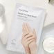 Зволожуюча маска-рукавички для рук Innisfree Special Care Hand Mask, 20 мл M00403 фото 1