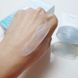 Зволожуючий крем SKIN1004 Madagascar Hyalu-Cica Moisture Cream 75 мл MO-1717 фото 3