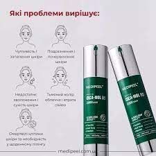 Пілінг&ndash;сироватка зі спікулами та центелою Medi-Peel Phyto Cica-Nol B5 6000 Shot Serum M01352 фото