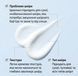 Увлажняющий солнцезащитный крем с пантенолом Dr.Althea Aqua Glowing Sunscreen МО-1808 фото 2