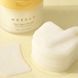 Зволожувальні тонер-педи для сяйва шкіри Needly Vita C Glow Jelly Pad, 60 шт M00697 фото 3