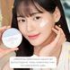 Увлажняющий солнцезащитный крем с пантенолом Dr.Althea Aqua Glowing Sunscreen МО-1808 фото 3