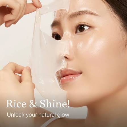 Отшелушивающая маска I&rsquo;M FROM Rice Glow Peel Off Mask 70 мл M01534 фото