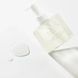 М'яка олія для глибокого очищення шкіри Needly Mild Deep Cleansing Oil MO-1809 фото 3