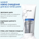 Пенка для умывания лица 8 Hyaluronic Acid Hydrating Gentle Foaming Cleanser МО1686 фото 2